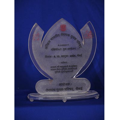 Acrylic Trophies