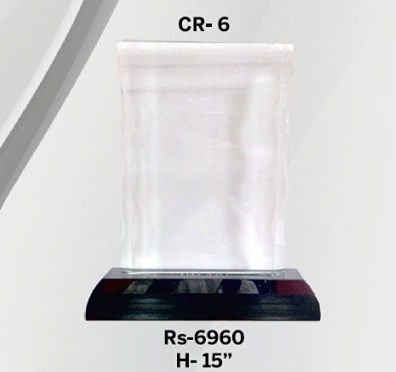 Crystal Trophy